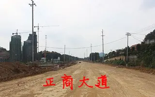 正商红河谷施工进度