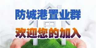ǸҵȺӭļ룡
