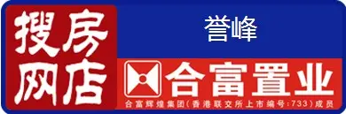 誉峰网店