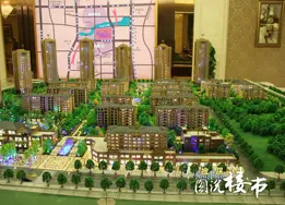 万科城2013好吃狗厨艺大比拼活动