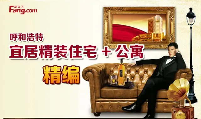 2015���ͺ��ط�ë��סլ+��Ԣ����