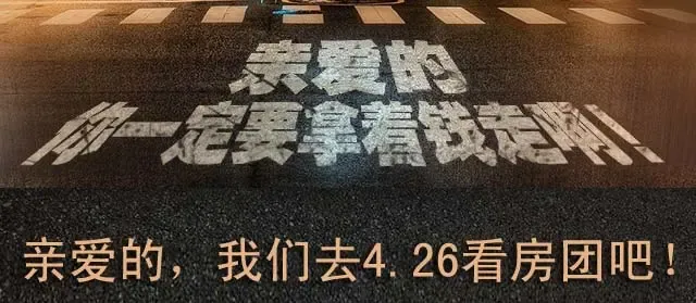 �װ��ģ���һ��Ҫ����Ǯ�߰���