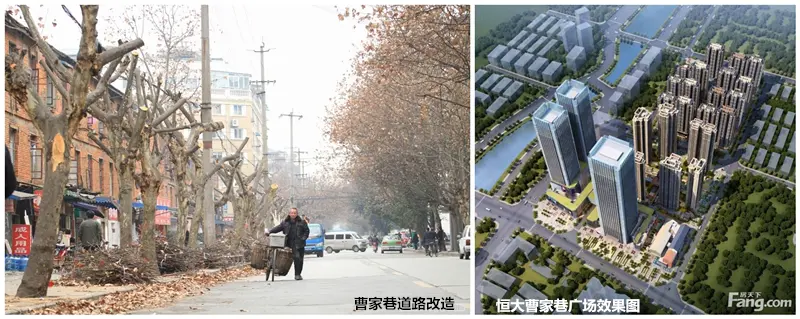 北改住区建设三连跳:曹家巷-凤凰山-大丰