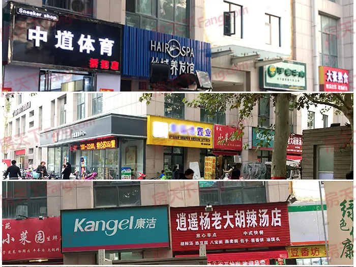 鑫苑国际城市花园