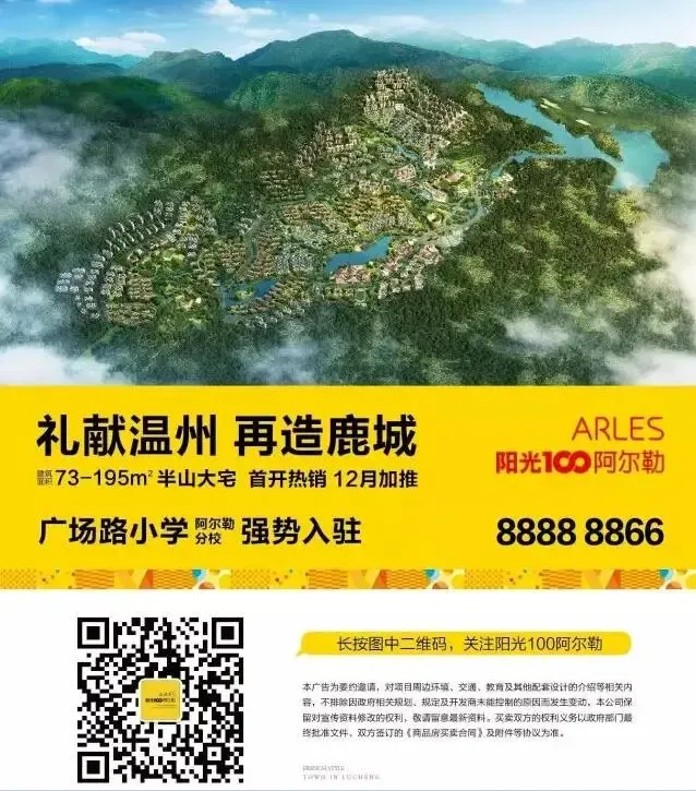 点击查看图片 点击查看图片