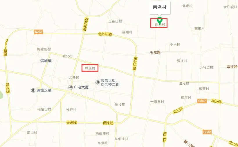 满城区两村征地约189亩用作住宅 征地补偿已曝光