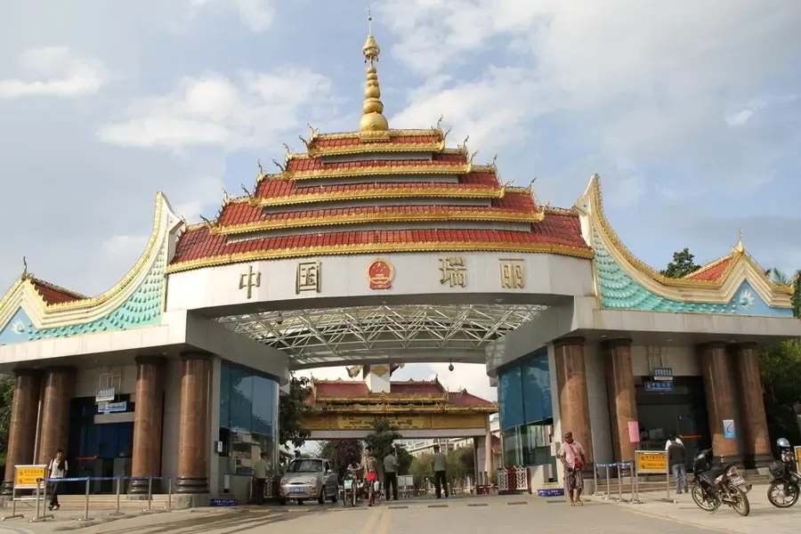 积极推动美丽德宏建设