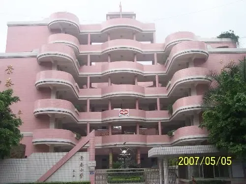 景泰小学 校大门