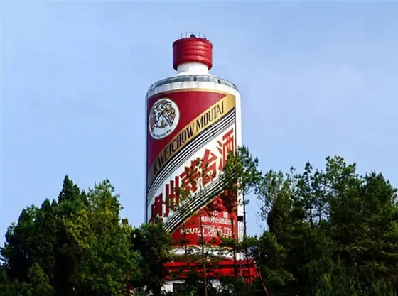 贵州的这些奇葩建筑你都见过吗?