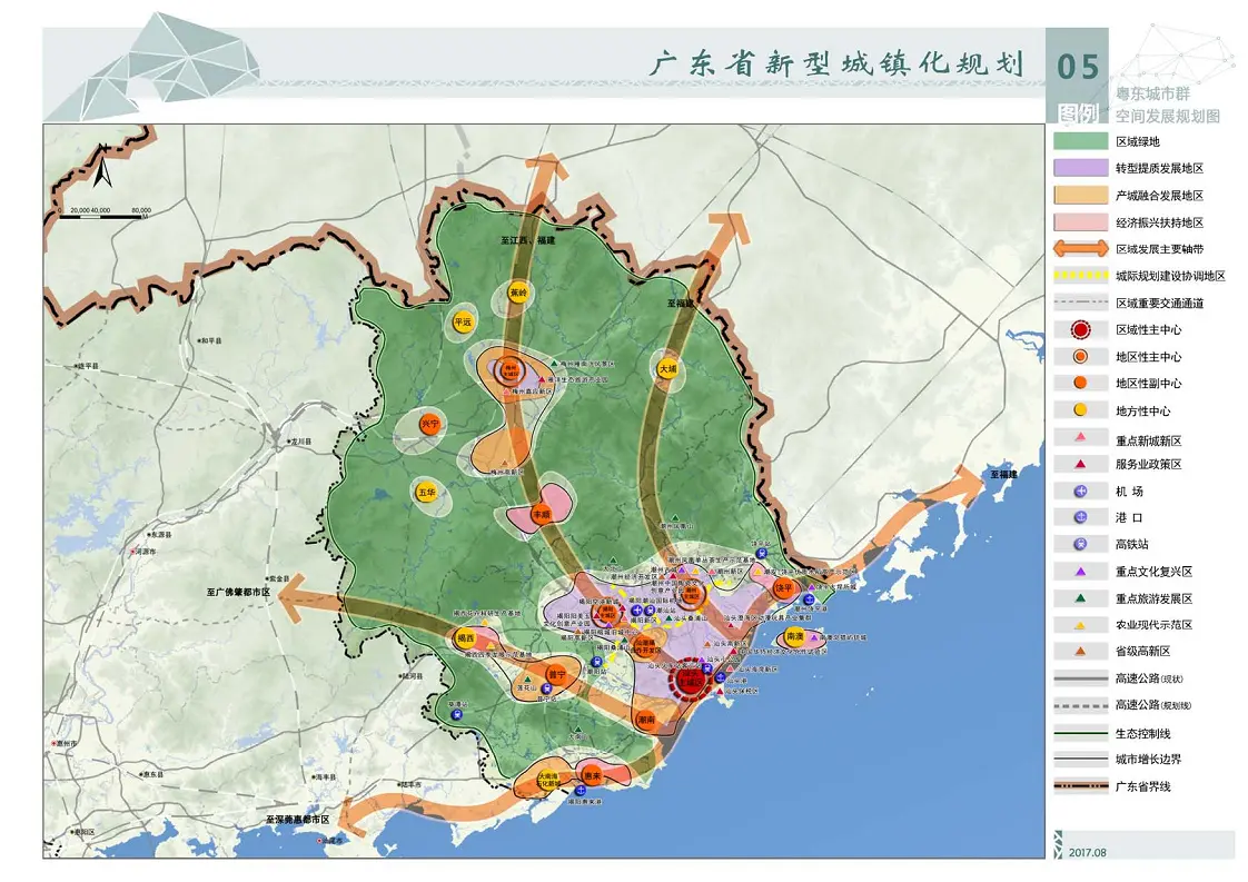 粤东新城地图图片